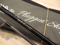 アイスキューブ IC-710TPS Pluggin'Shape