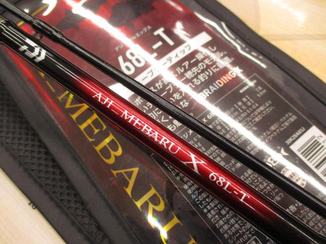 アジ_メバルX 68L-T