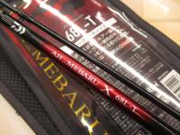 アジ_メバルX 68L-T