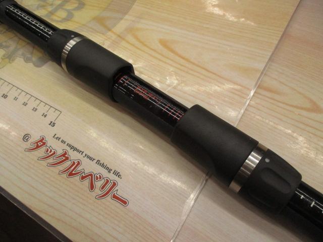 セラテックカイザー浦千鳥 IRS45