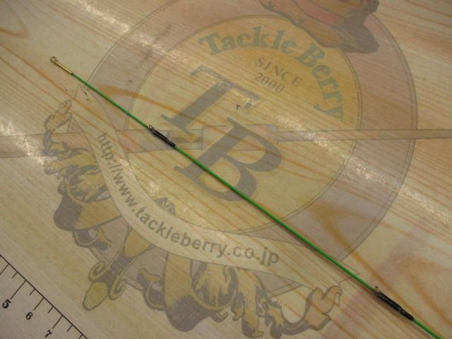 セラテックカイザー浦千鳥 IRS45