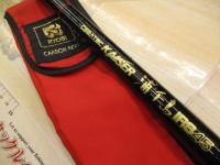 セラテックカイザー浦千鳥 IRS45