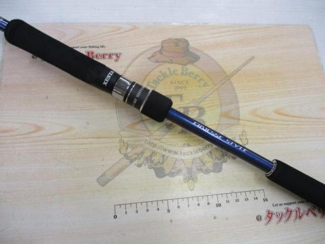 ランウェイSRF 10.1L-F