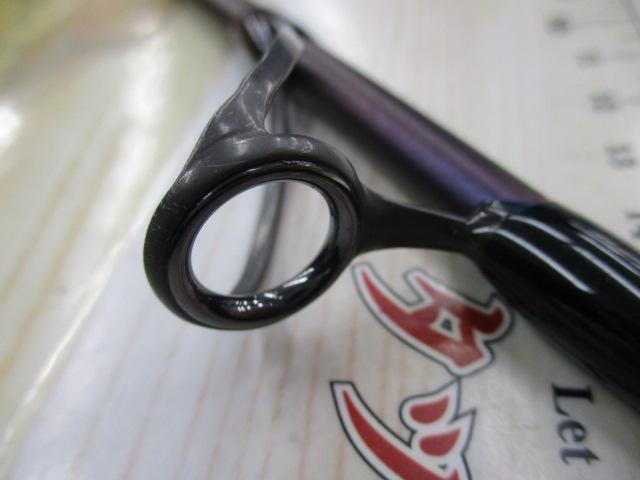 トリプルクロス TC-862E