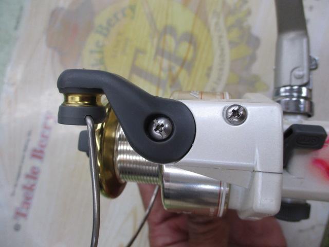 エアレックス 3000