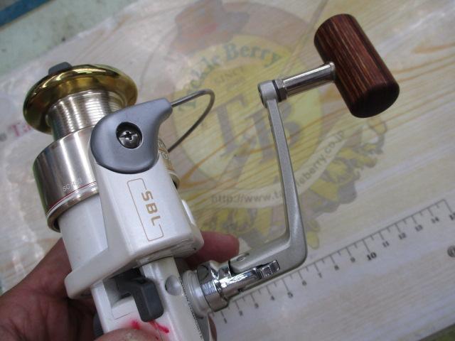 エアレックス 3000