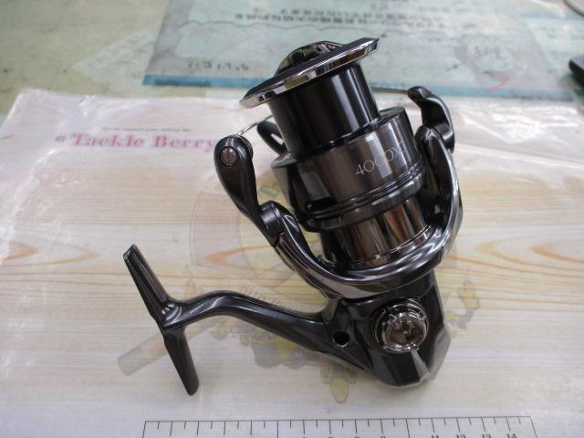 24ツインパワー 4000XG