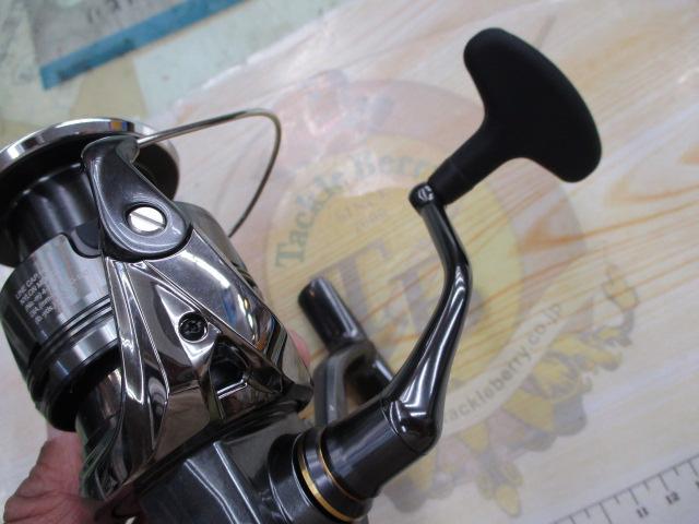 24ツインパワー 4000XG