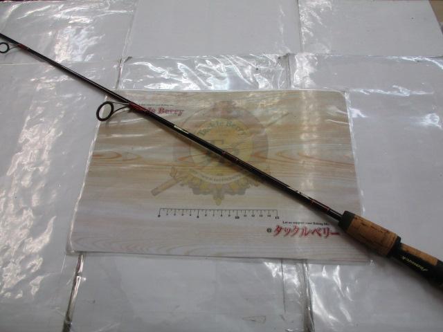 HMGグラファイト G960MJ