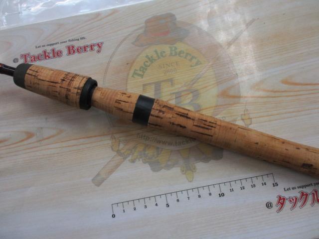 HMGグラファイト G960MJ