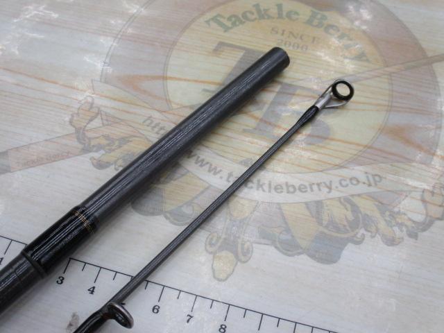 ルアーニスト 96MH