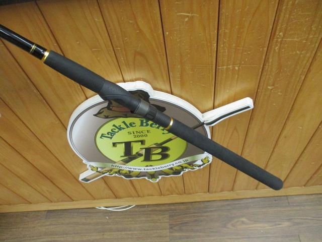 ルアーニスト 96MH