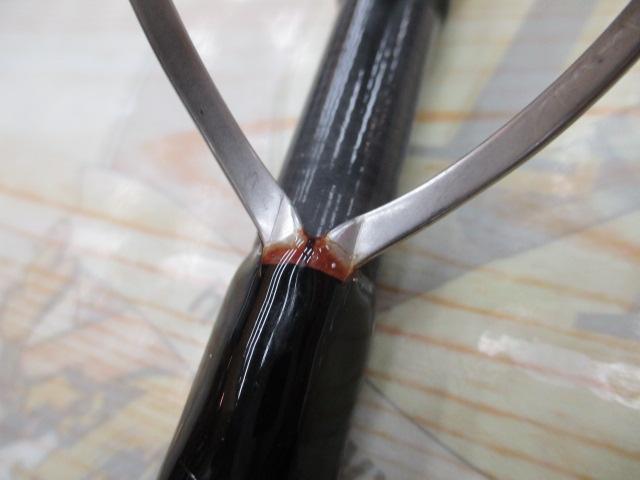 ルアーニスト 96MH