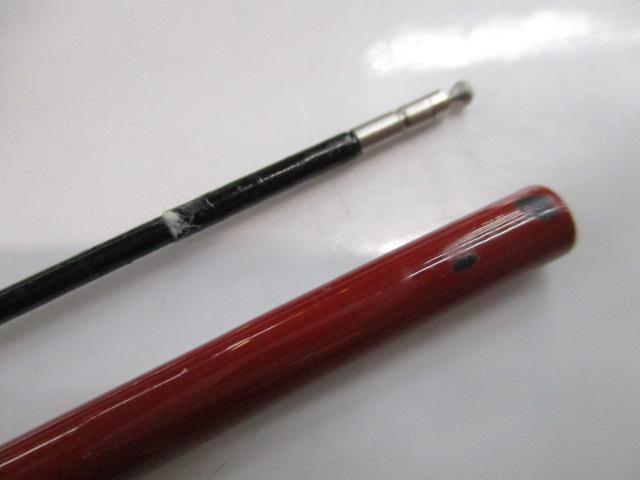 がま鮎ハーディスト 90