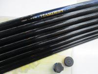 がま鮎ハーディスト 90