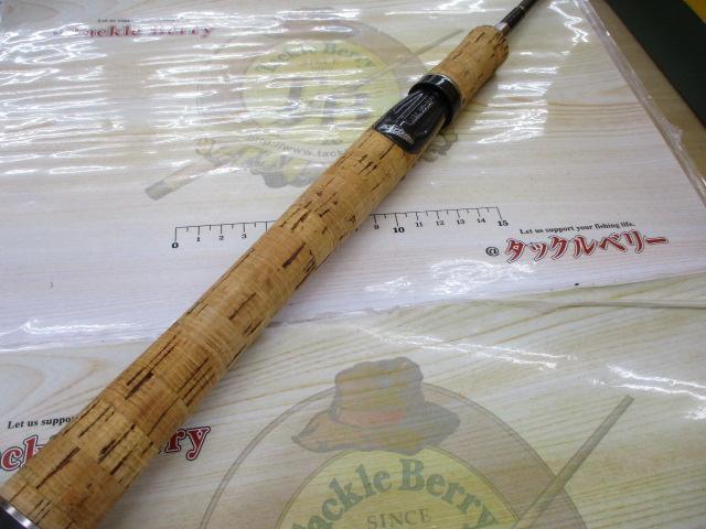 カリスマスティック KS-63L