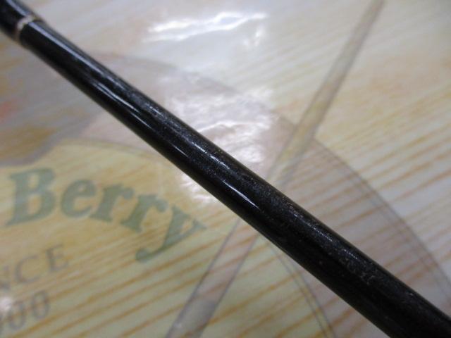 カリスマスティック KS-63L