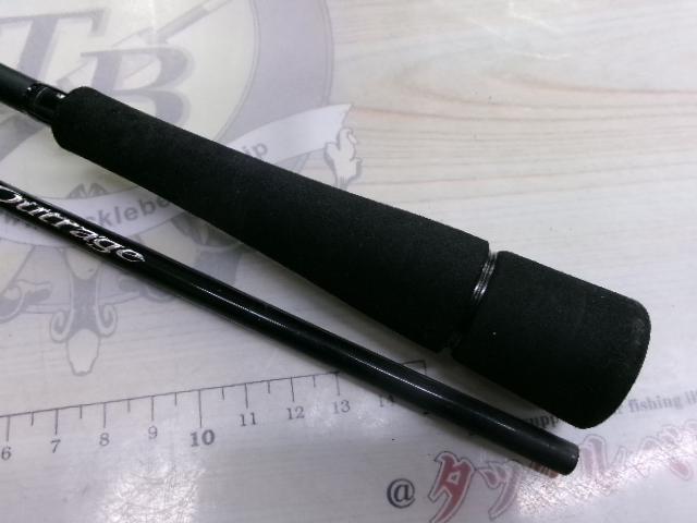 アウトレイジSLJ 61MB TG