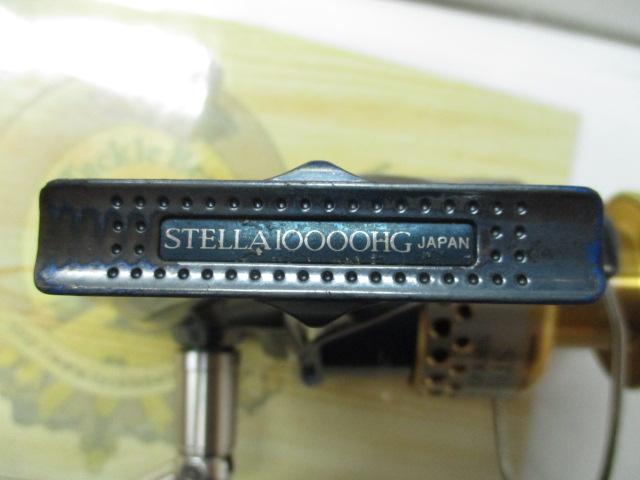 01ステラSW 10000HG