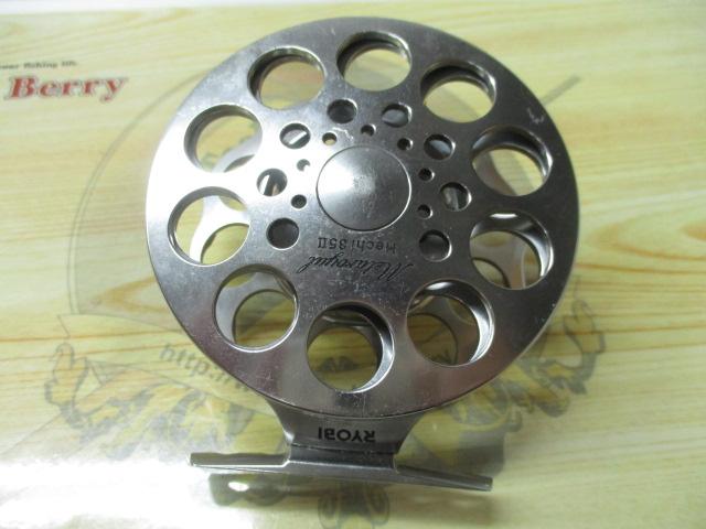 メタロイヤルヘチ85 Ⅱ