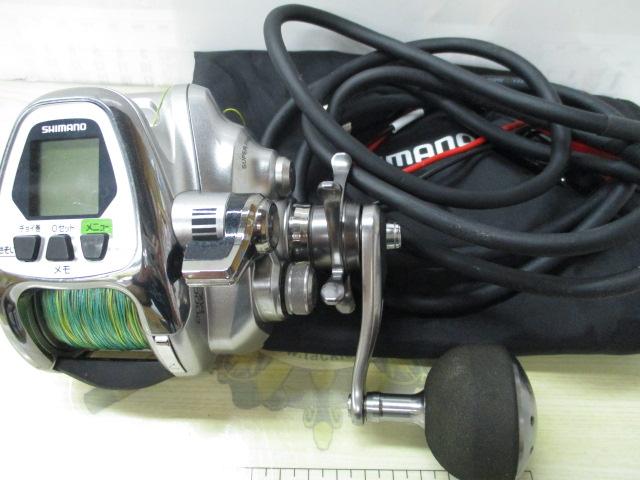 11フォースマスター 2000MK