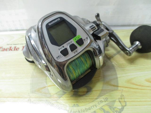 11フォースマスター 2000MK