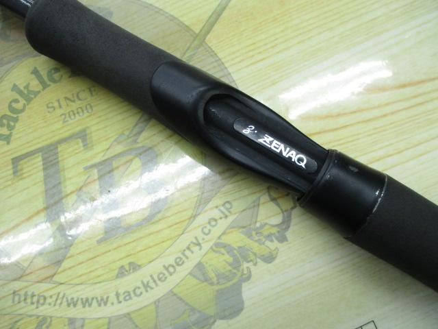 アソートエスペルト 87デューロ (YSGモデル)