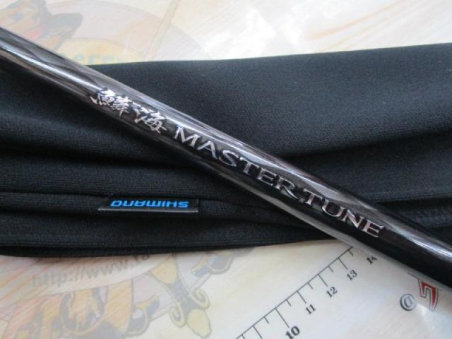 18鱗海マスターチューン 06-530