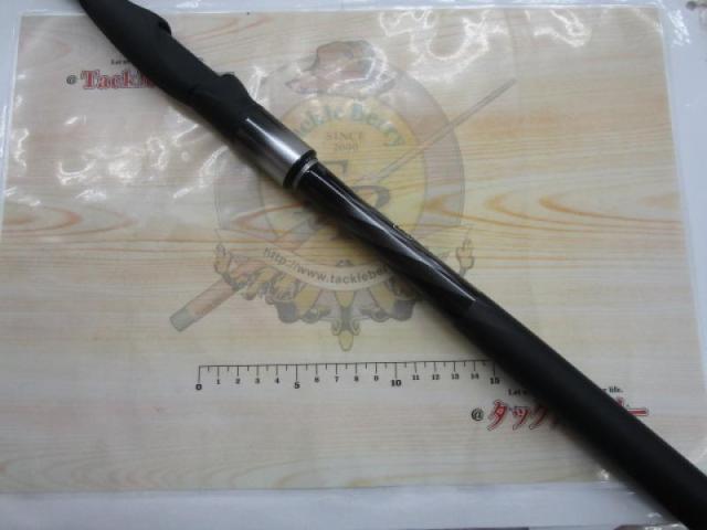 18鱗海マスターチューン 06-530