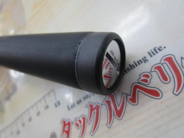 18鱗海マスターチューン 06-530