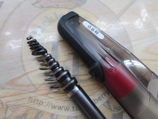 18鱗海マスターチューン 06-530