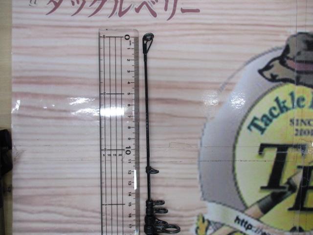 がま磯RZ 遠投3-53