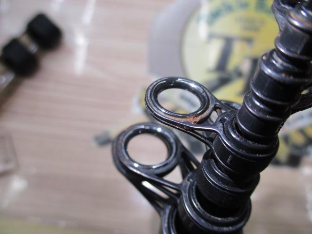 がま磯RZ 遠投3-53