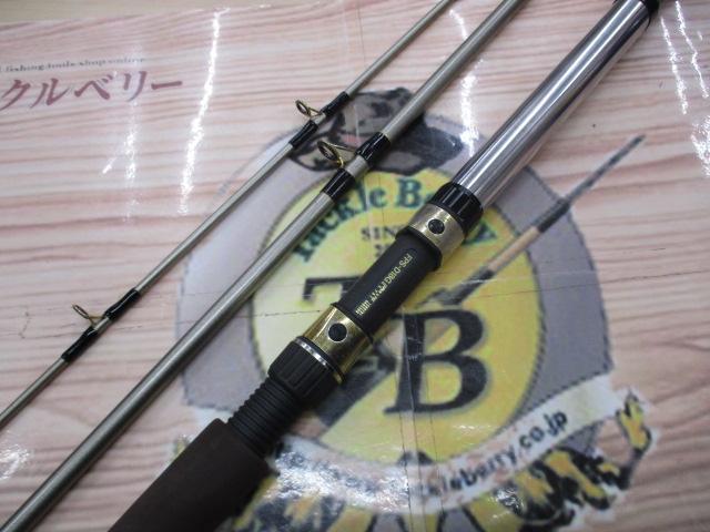 がま船真鯛 50-330｜＠ベリーネット 日本最大新品中古釣具WEBショップ