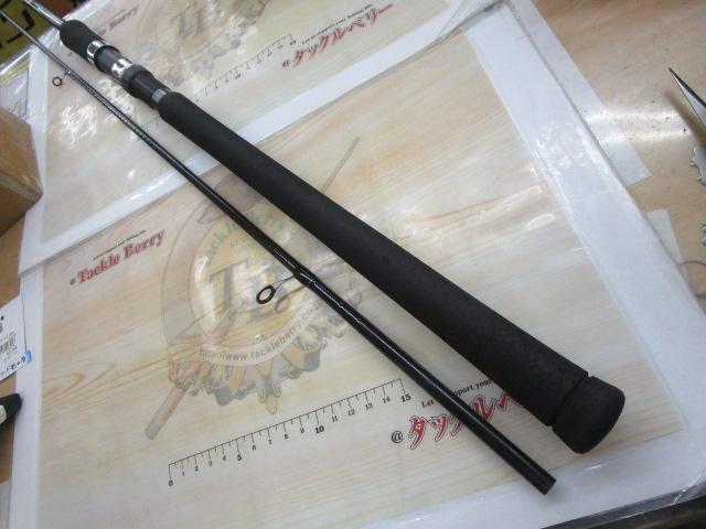 ジグキャスターライト 96ML