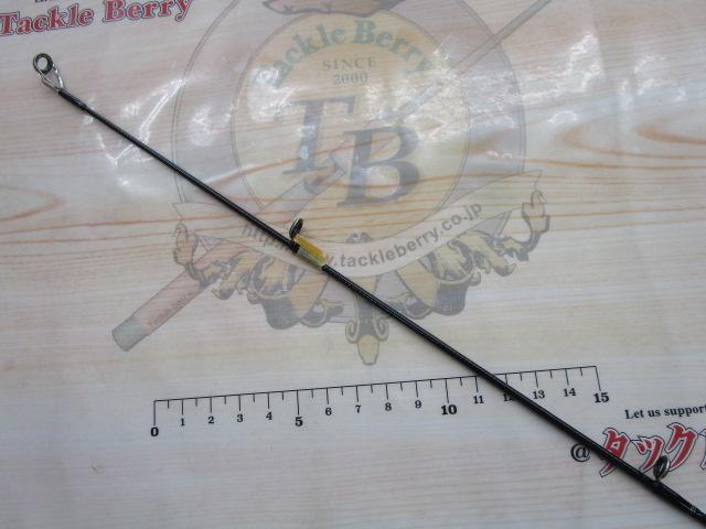 ジグキャスターライト 96ML