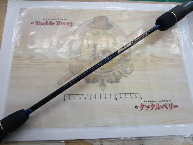 ポセイドン PSLJ603-2 スロージャーカー(シルバーフード/LNバットガイド)