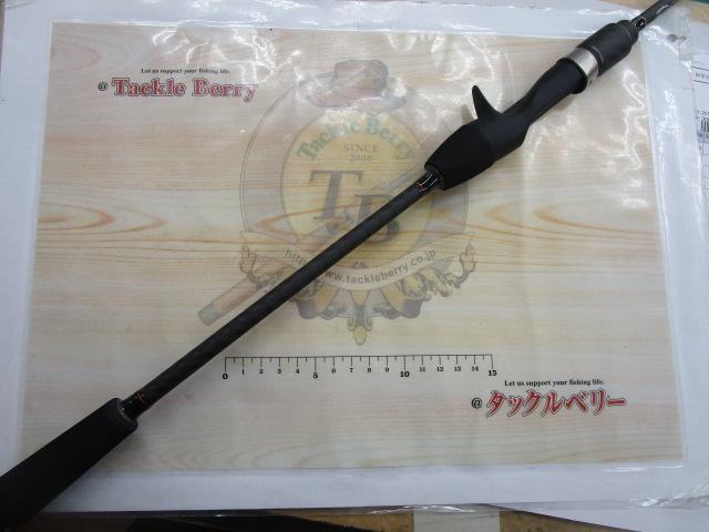 レトロマティック RMC-581S-Metal