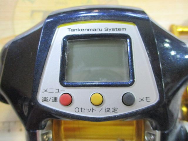 10電動丸 3000ビーストマスターMUTEKI(ムテキ)