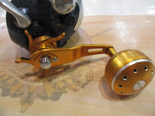 10電動丸 3000ビーストマスターMUTEKI(ムテキ)