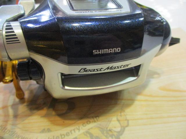 10電動丸 3000ビーストマスターMUTEKI(ムテキ)