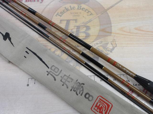 江戸川旭舟夢8号