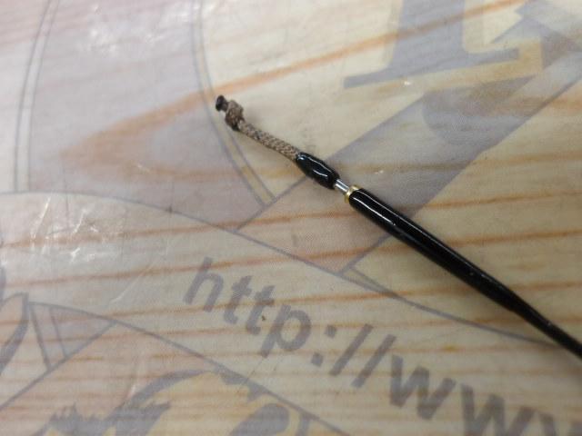 江戸川旭舟夢8号