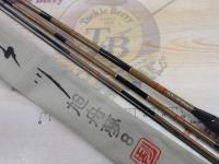 江戸川旭舟夢8号