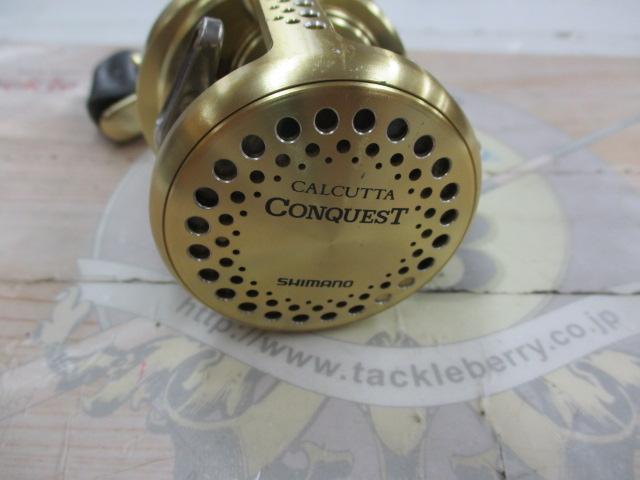 01カルカッタコンクエスト 50