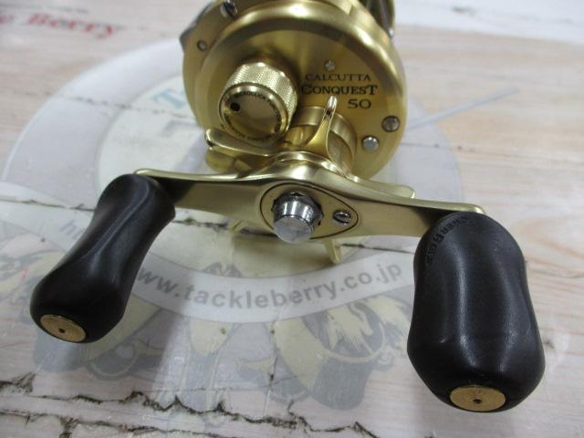 01カルカッタコンクエスト 50