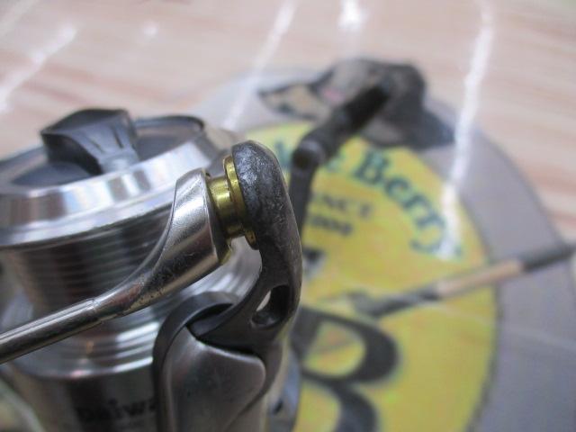 トライソ 2500LBD