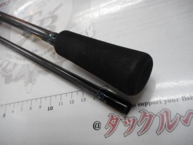 エメラルダスエア AGS88M-S・R