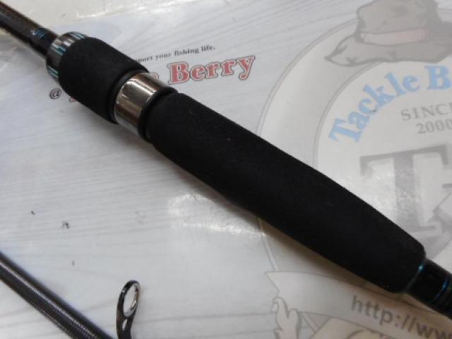 エメラルダスエア AGS88M-S・R