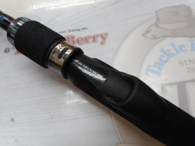 エメラルダスエア AGS88M-S・R